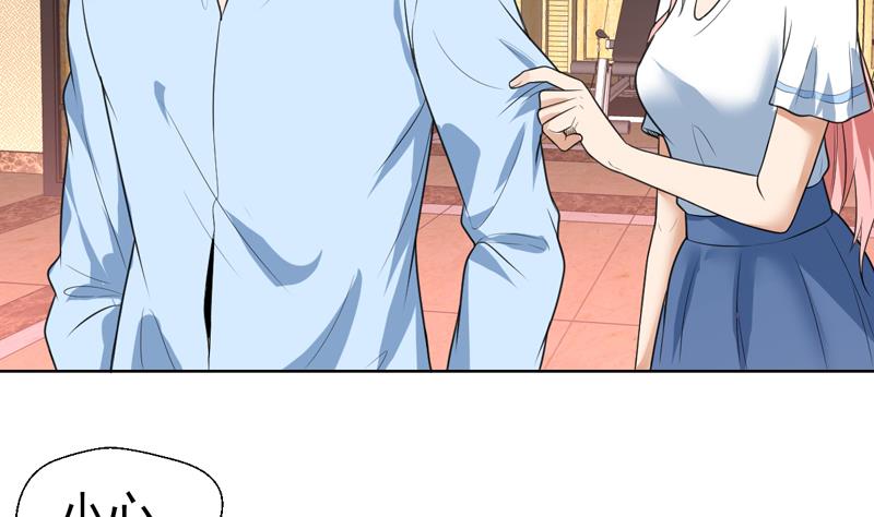 第41话 只能见招拆招39
