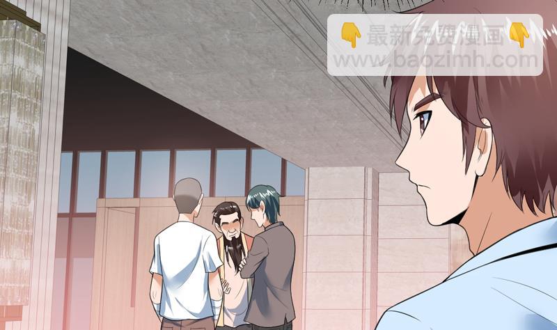 第41话 只能见招拆招4