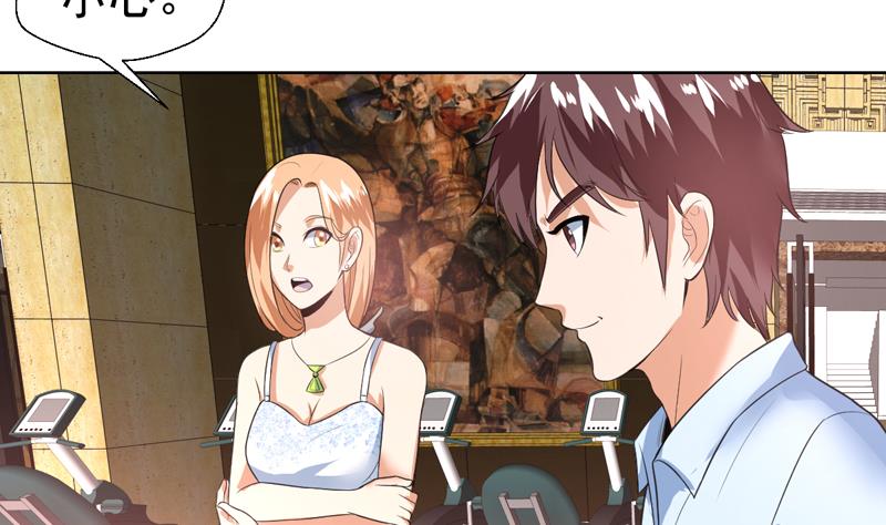 第41话 只能见招拆招40