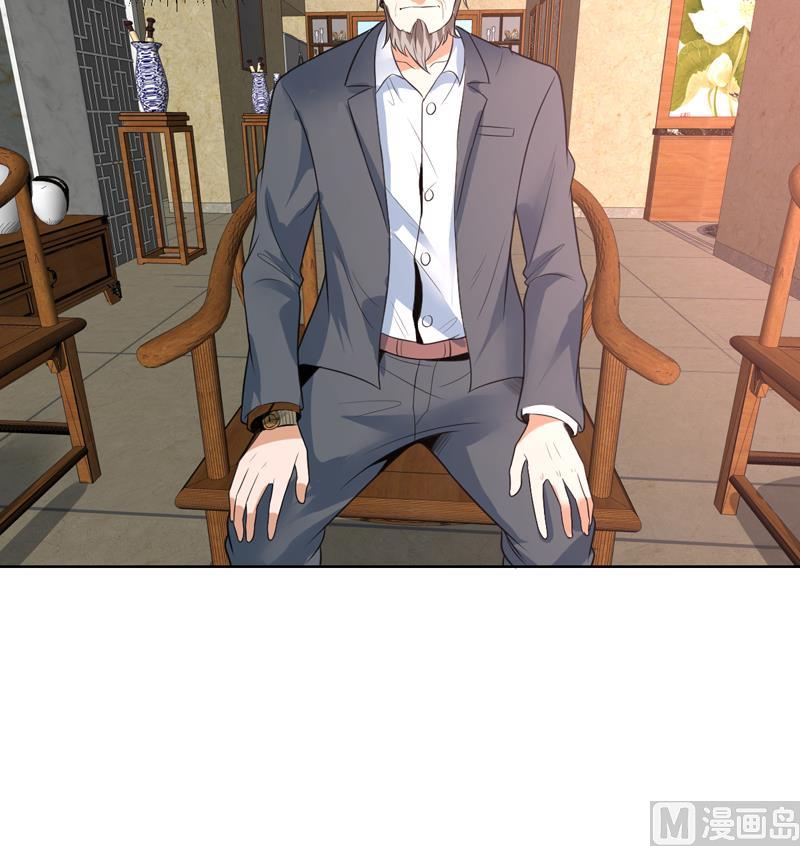 第41话 只能见招拆招44
