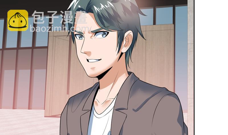 第41话 只能见招拆招6