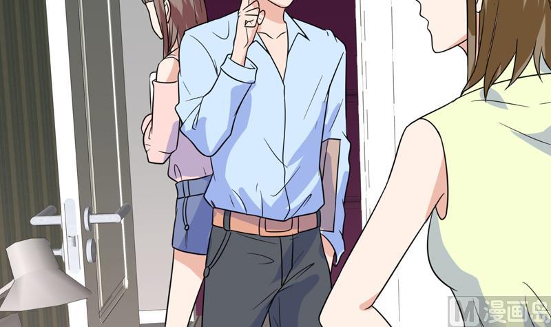 第46话 睁一只眼闭一只眼！？11