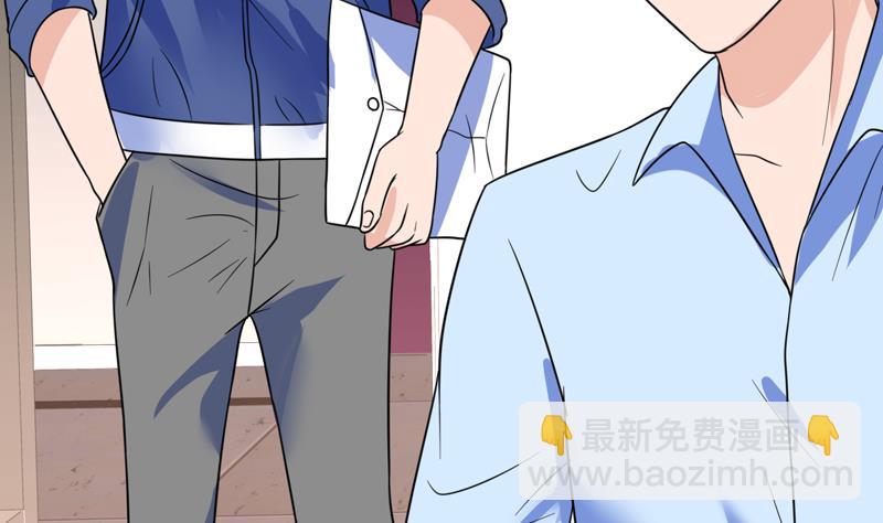 第46话 睁一只眼闭一只眼！？28