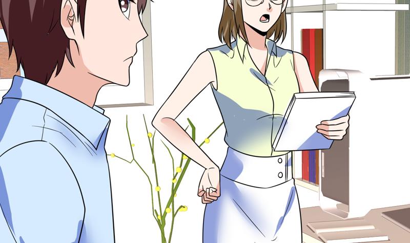 第46话 睁一只眼闭一只眼！？30