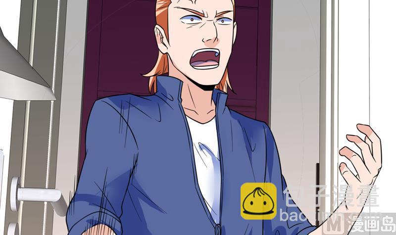第46话 睁一只眼闭一只眼！？32