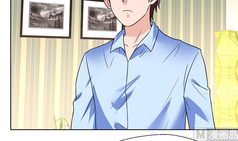 第46话 睁一只眼闭一只眼！？35