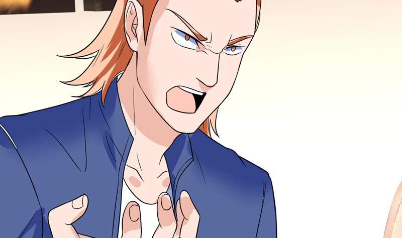 第46话 睁一只眼闭一只眼！？39