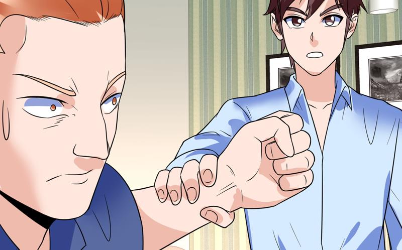 第46话 睁一只眼闭一只眼！？46