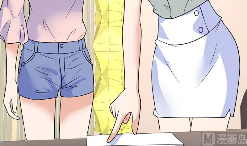 第46话 睁一只眼闭一只眼！？5