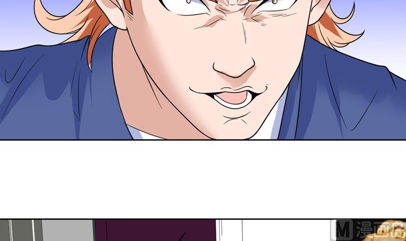 第47话 拥抱可以缓解痛苦12