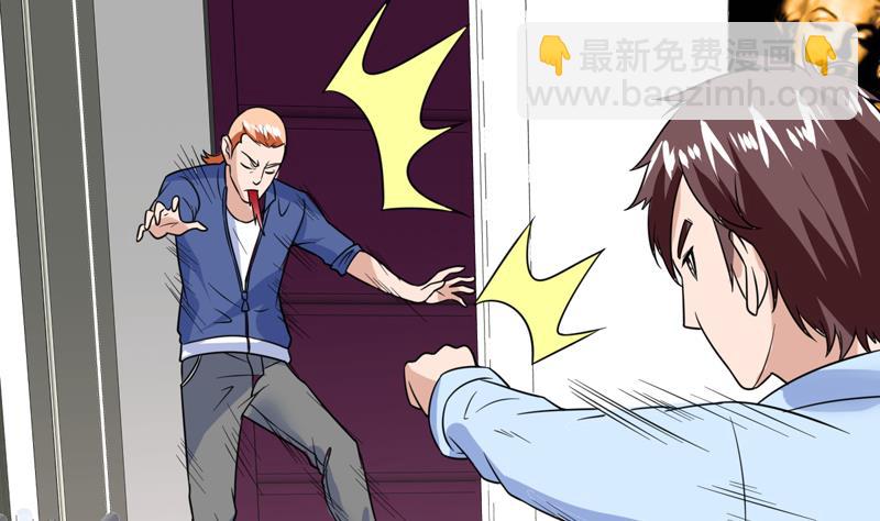 第47话 拥抱可以缓解痛苦13