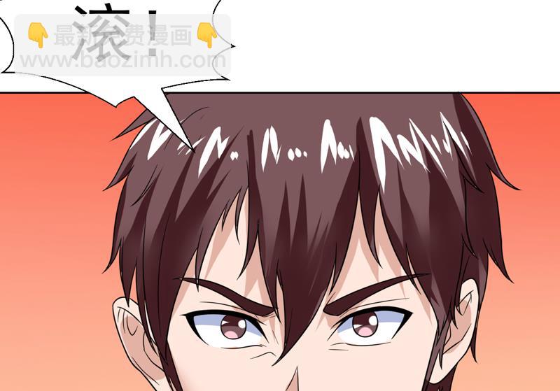 第47话 拥抱可以缓解痛苦20