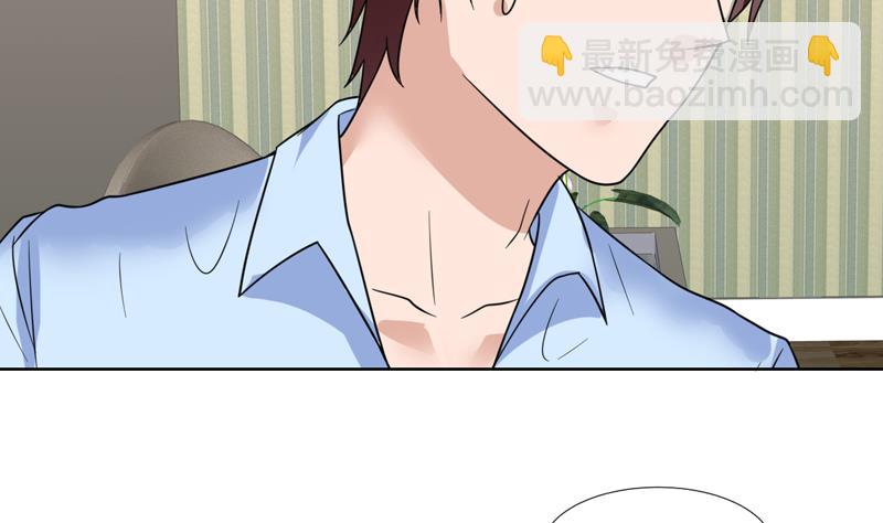 第47话 拥抱可以缓解痛苦28
