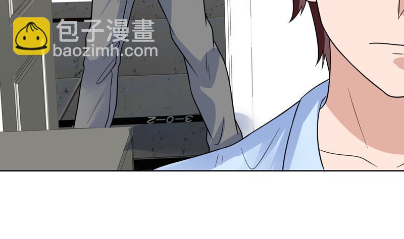 第47话 拥抱可以缓解痛苦37