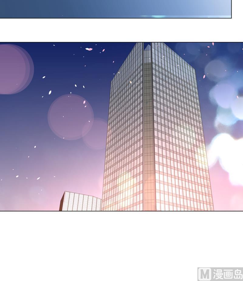第55话 就你嘴甜20
