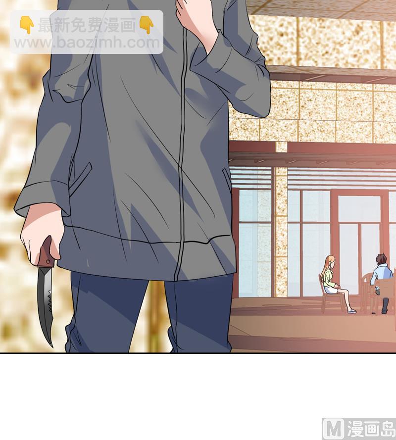第55话 就你嘴甜38