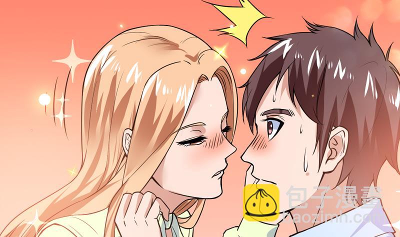 第55话 就你嘴甜9