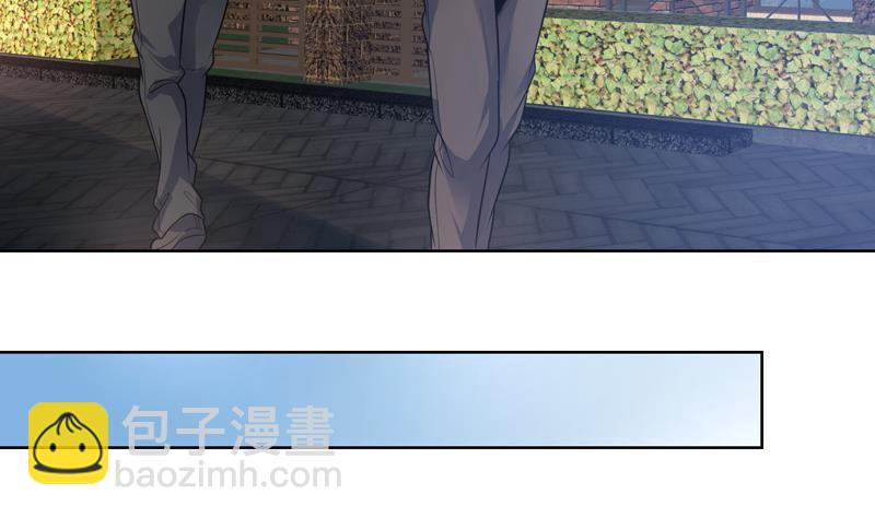 第59话 劝你还是别买13
