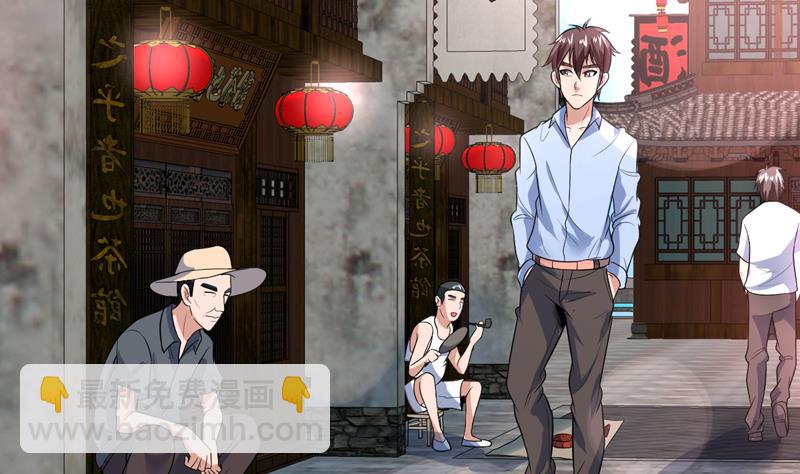 第59话 劝你还是别买18