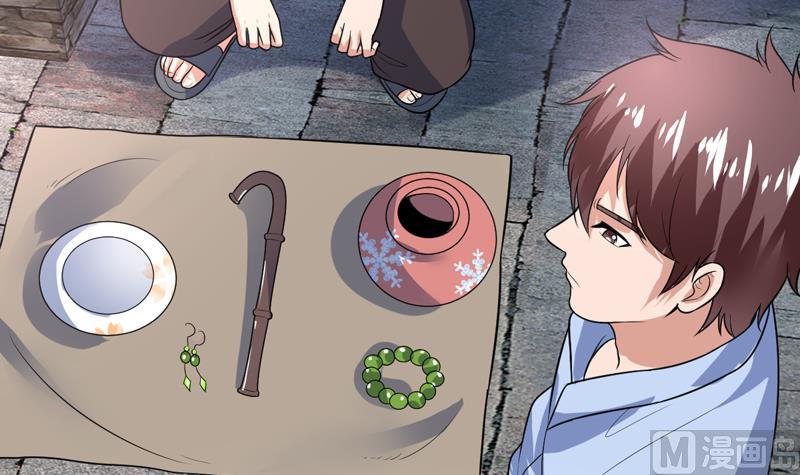 第59话 劝你还是别买20