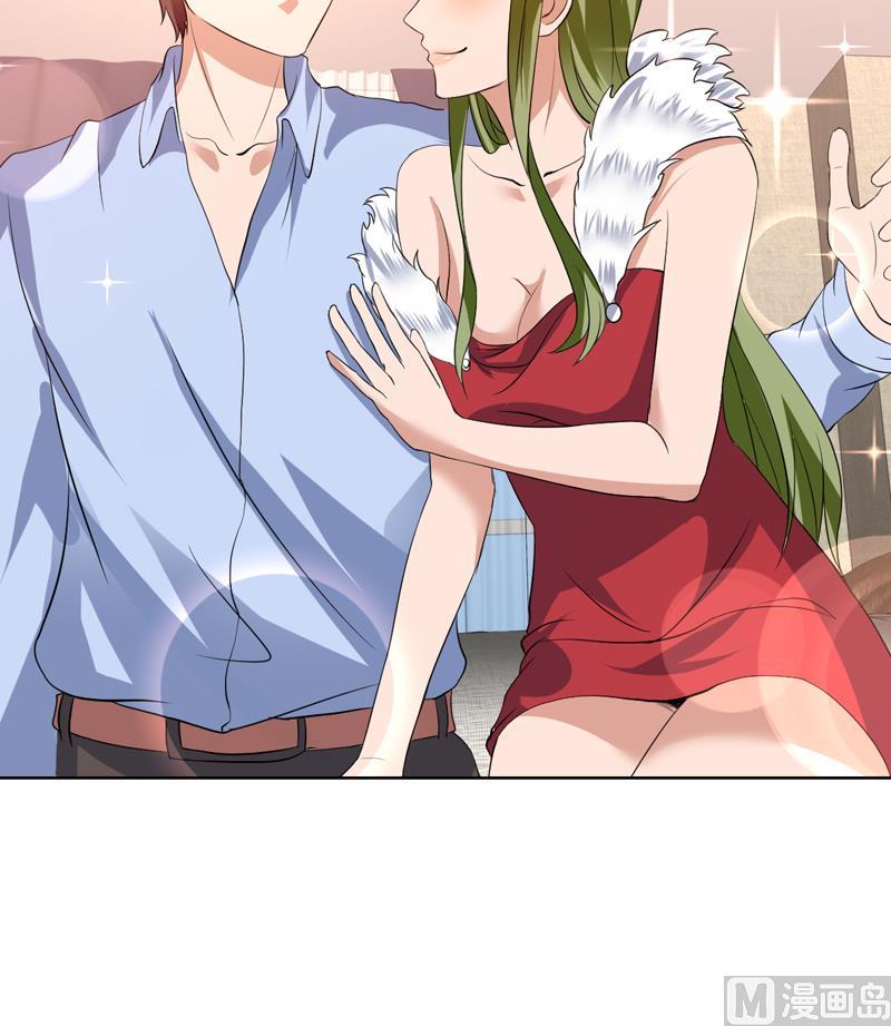 第72话 绝不可能原谅他18