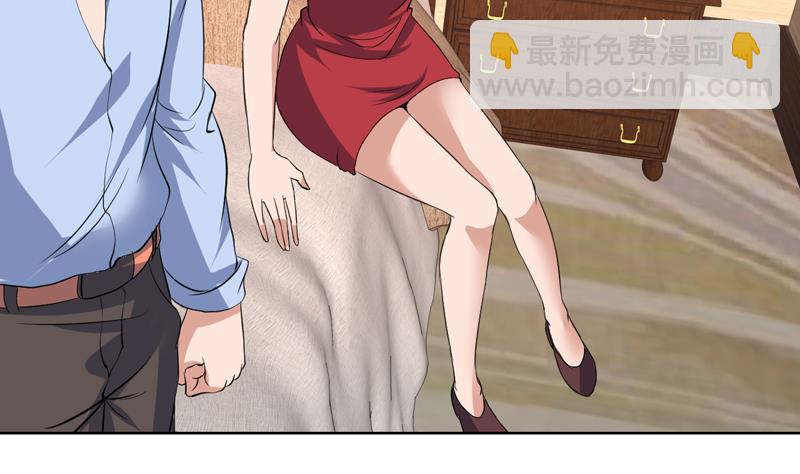 第72话 绝不可能原谅他31