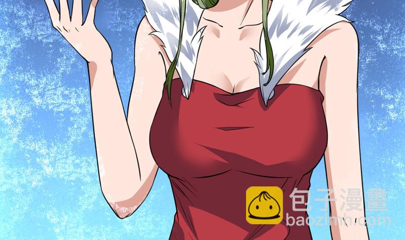 第73话 色诱的任务17
