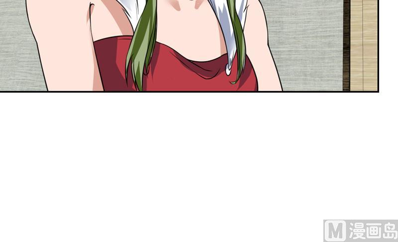 第73话 色诱的任务24