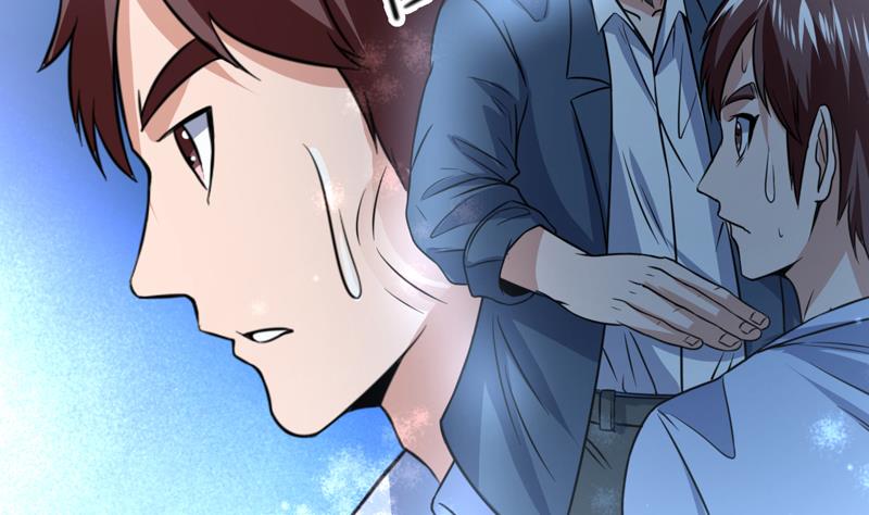 第73话 色诱的任务26
