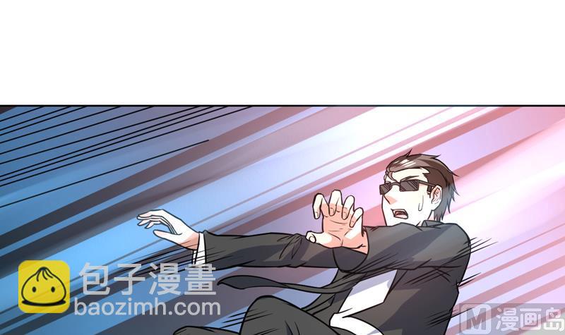 第80话 这是什么鬼东西24