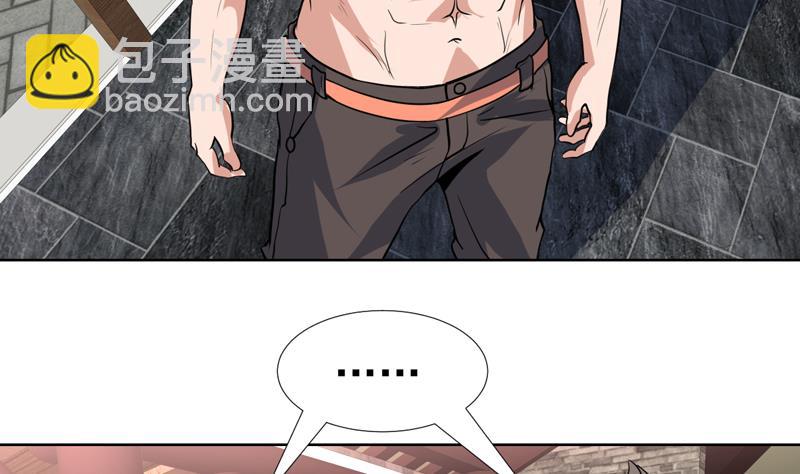 第81话 这小子是怪物16