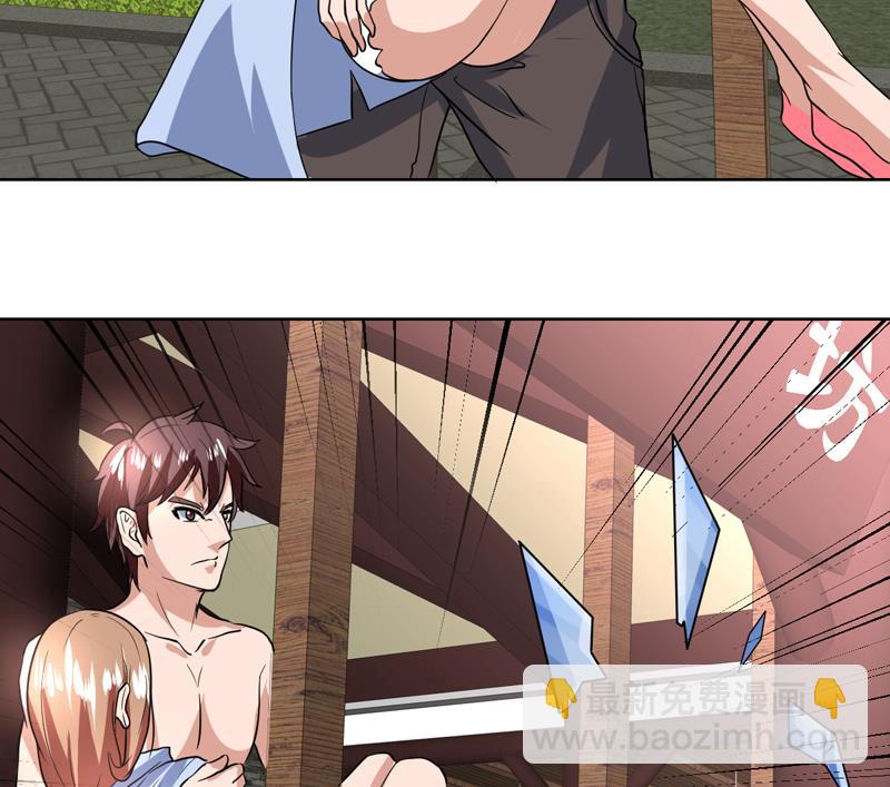 第81话 这小子是怪物20