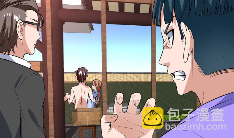 第81话 这小子是怪物25