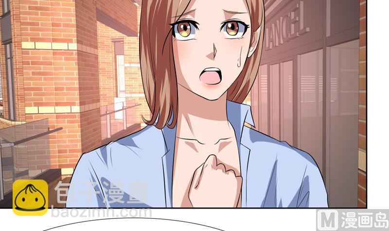 第81话 这小子是怪物30