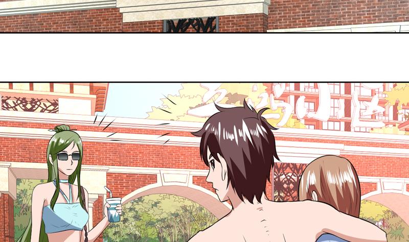 第81话 这小子是怪物38