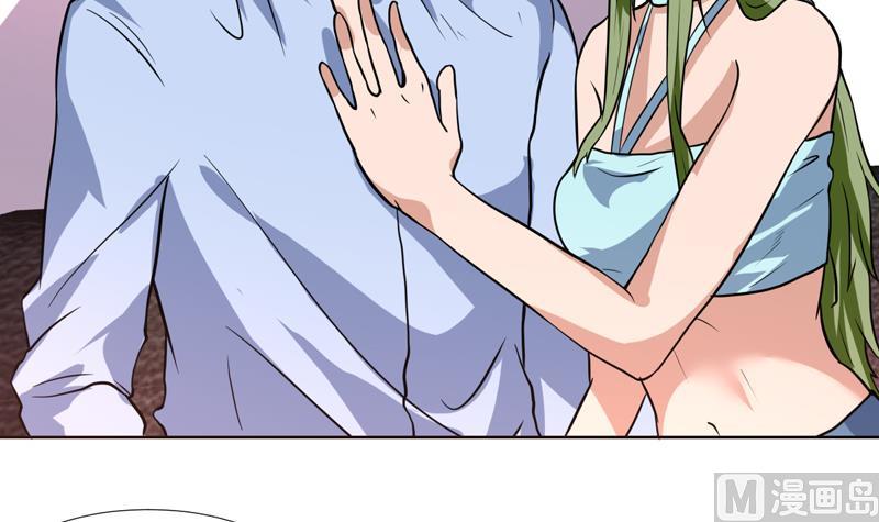 第83话 小浪蹄子开始了15