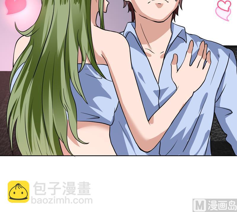 第83话 小浪蹄子开始了21