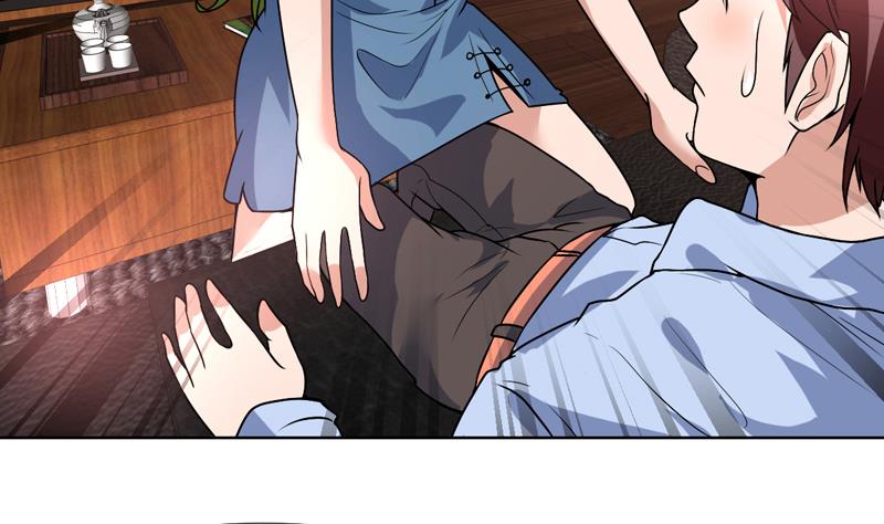 第83话 小浪蹄子开始了28