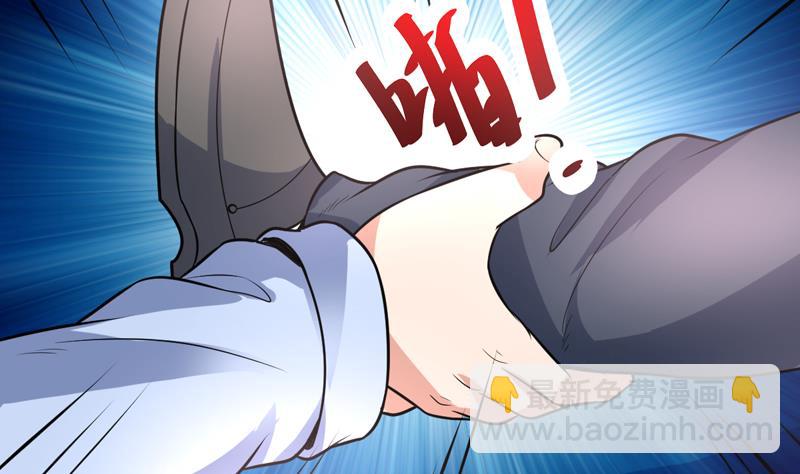 第99话 那就成全你15