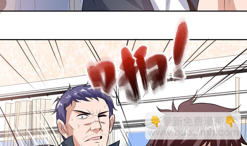 第102话 快结果了他28