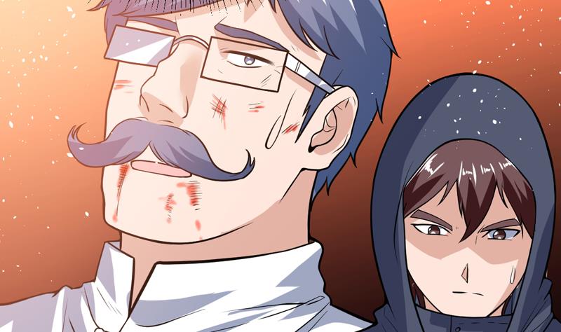 第105话 她是不是随便的人15