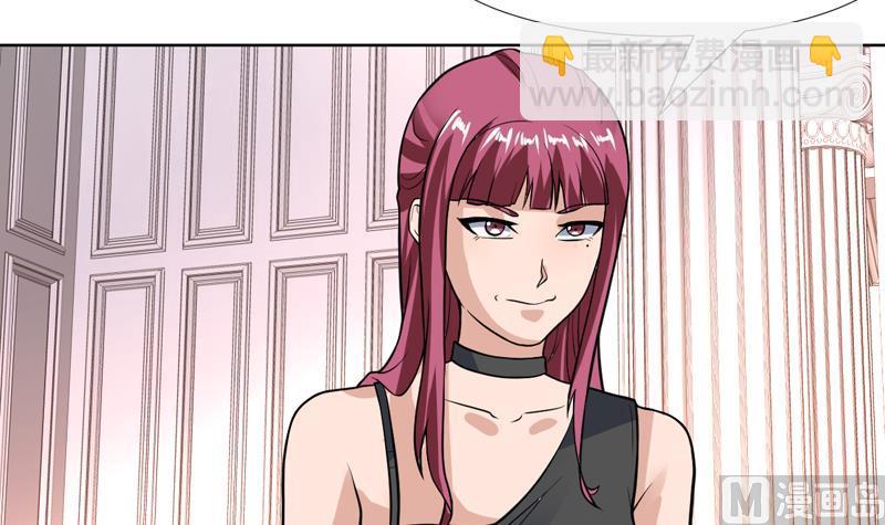 第105话 她是不是随便的人29