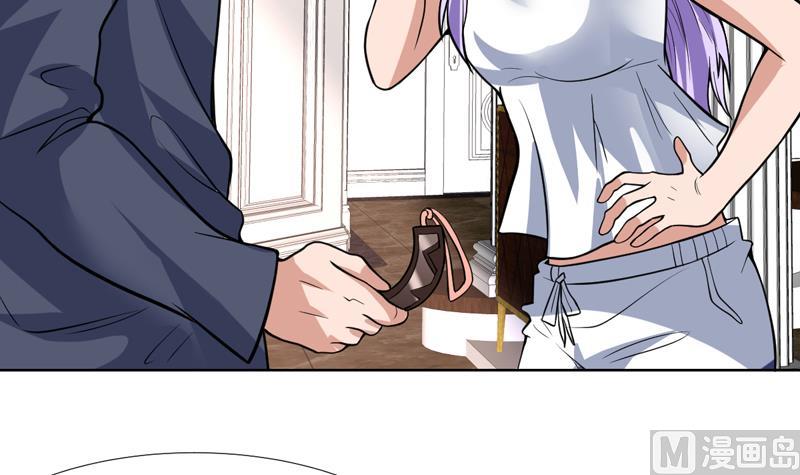 第105话 她是不是随便的人35