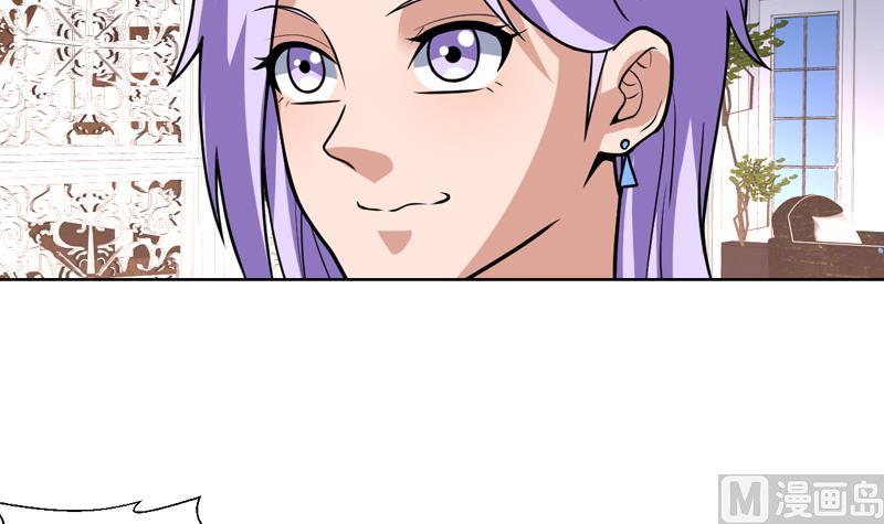 第105话 她是不是随便的人41