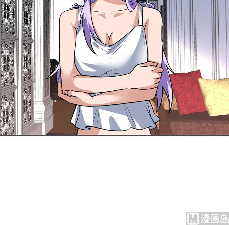 第105话 她是不是随便的人44