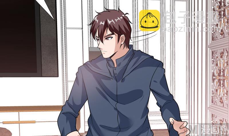 第106话 惹火的丝袜24