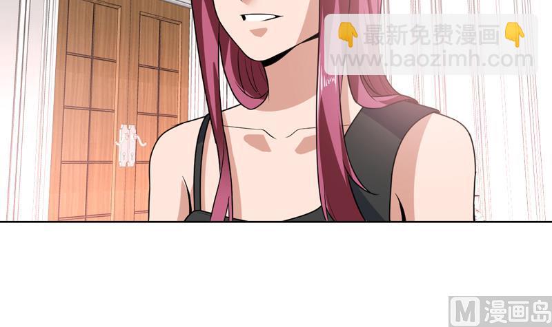 第106话 惹火的丝袜27