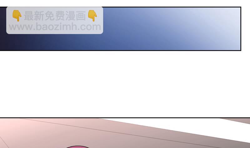 第106话 惹火的丝袜28