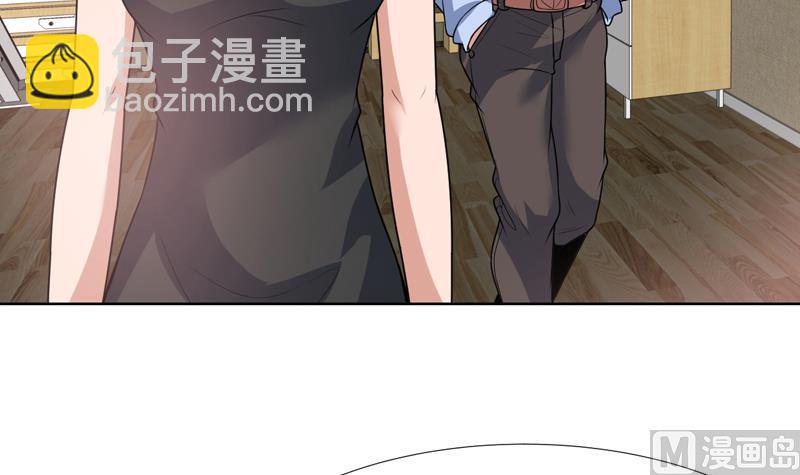 第106话 惹火的丝袜30
