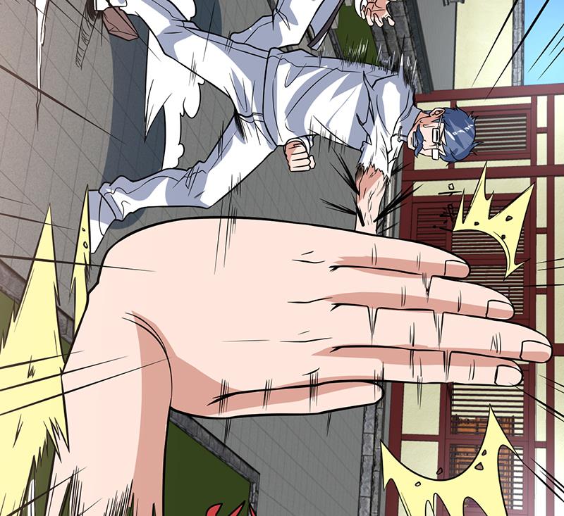 第116话 简直欺人太甚22